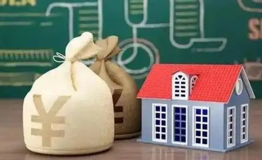 柳林五险一金指的哪些（请问五险一金是哪五险一金?）